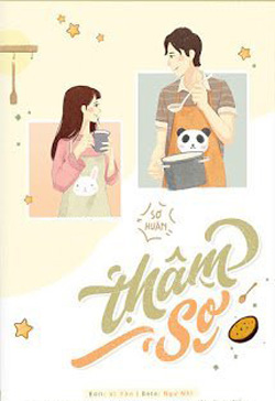 Bìa truyện Thâm Sơ - Sơ Huân