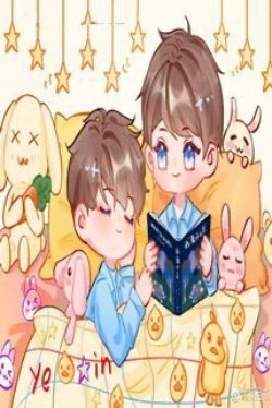 Bìa truyện Tham Vọng - Nhất Cá Mễ Bính