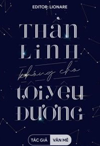 Bìa truyện Thần Linh Không Cho Tôi Yêu Đương - Vân Mê