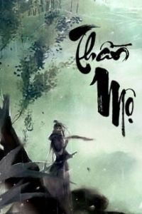 Bìa truyện Thần Mộ - Ngô Biển Quân