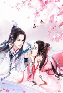 Bìa truyện Thần Tiên Cũng Có Giang Hồ - Liễu Ám Hoa Minh