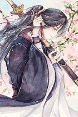 Bìa truyện Thần Vô Chi Tế - Nhã Kỉ