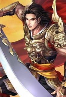 Bìa truyện Thần Võ Thiên Đế - Tâm Mộng Vô Ngân