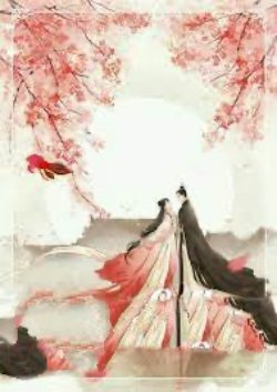 Bìa truyện Thân Vương Vô Tình