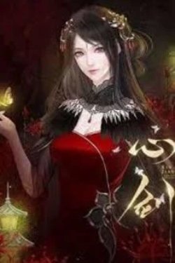 Bìa truyện Thần Ý Sát Thủ