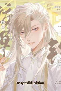 Bìa truyện Thẳng Nam Giáo Thảo Bị Câu Thành Cố Chấp Cuồng Si