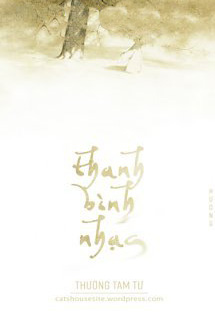 Bìa truyện Thanh Bình Nhạc (Đam Mỹ) - Thường Tam Tư