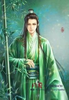 Bìa truyện Thanh Bình Nhạc - Bạch Sắc Liên Y