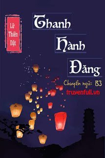 Bìa truyện Thanh Hành Đăng - Lữ Thiên Dật