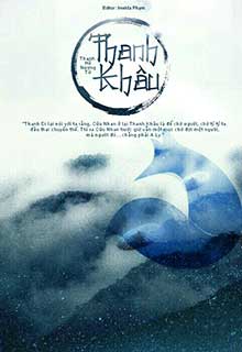 Bìa truyện Thanh Khâu - Thanh Hồ Nương Tử