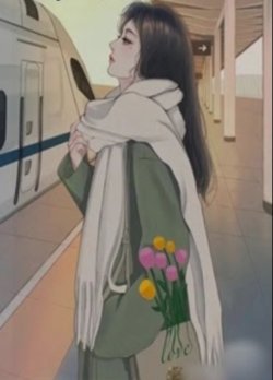 Bìa truyện "Thanh Mai" Mỏi Mệt