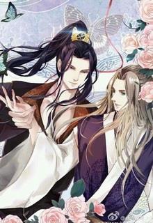 Bìa truyện Thanh Ngọc Án - Tiểu Bộ