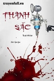 Bìa truyện Thanh Sắc - Hiểu Bạo - Hiểu Bạo