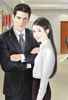 Bìa truyện Thanh Sơn Ẩm Ướt - Mai Tử Hoàng Thì Vũ
