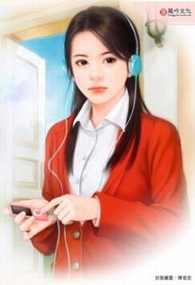 Bìa truyện Thành Thời Gian - Giảo Giảo