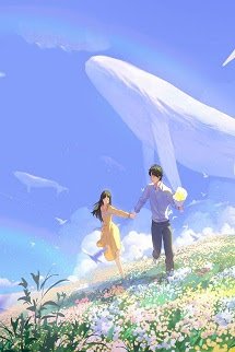 Bìa truyện Thanh Xuân Thân Ái