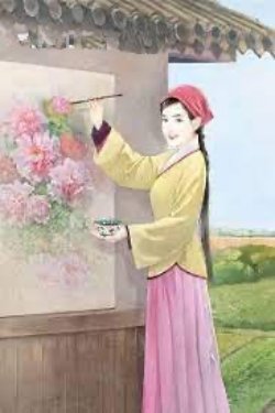 Bìa truyện Thập Niên 60 Làm Giàu Trong Niên Đại Văn