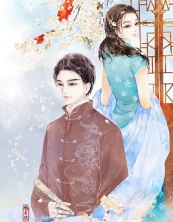 Bìa truyện Thập Niên 60 Mang Theo Không Gian Làm Thanh Niên Trí Thức - Bình Đạm Sinh Hoạt