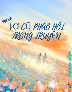 Bìa truyện [Thập Niên 60] Vô Tình Sinh Ra Vào Năm 60 - Tín Dụng Tạp