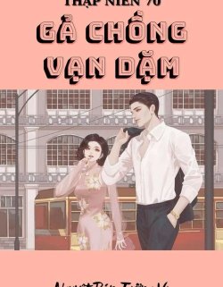 Bìa truyện Thập Niên 70 Gả Chồng Vạn Dặm