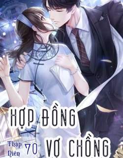 Bìa truyện Thập Niên 70 Hợp Đồng Phu Thê - Yên Ba Toái