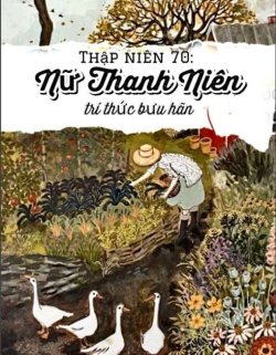 Bìa truyện Thập Niên 70: Nữ Thanh Niên Trí Thức Bưu Hãn - Đào Hoa Lộ