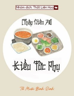 Bìa truyện Thập Niên 70 Tiểu Kiều Tức - Thanh Tri Hứa