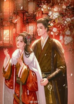 Bìa truyện Thập Niên 70 - Xuyên Thành Nữ Phụ Bị Từ Hôn