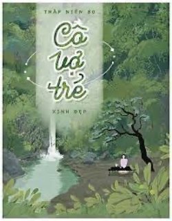 Bìa truyện Thập Niên 80 Cô Vợ Trẻ Xinh Đẹp