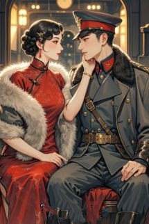 Bìa truyện Thập Niên Quân Hôn: Cô Vợ Nhỏ Của Thủ Trưởng Trọng Sinh Rồi