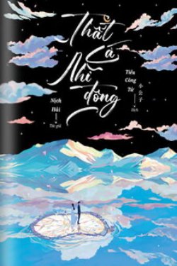 Bìa truyện Thất Cá Nhĩ Đỗng