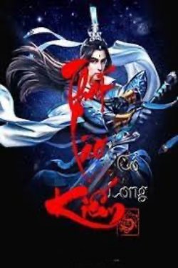 Bìa truyện Thất Lão Kiếm - Cổ Long