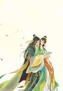 Bìa truyện Thế Tử Gia Sủng Thê Hằng Ngày - Mộc Hoan Hoan