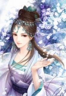 Bìa truyện Thế Tử Xấu Xa - Hương Di