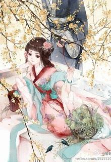 Bìa truyện Theo Ngàn Năm Chờ Đợi - Muun Muun