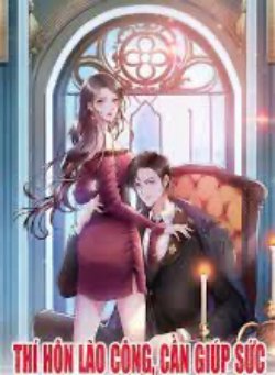 Bìa truyện Thí Hôn Lão Công, Cần Giúp Sức