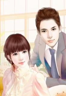 Thì Ra Nơi Này Còn Có Anh Bìa truyện Thì Ra Nơi Này Còn Có Anh - Hoa Hoa Công Tử