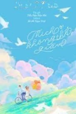 Bìa truyện Thích Không Thể Giấu