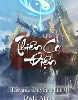 Bìa truyện Thiên Cơ Điện - Duyên Phận 0