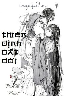 Bìa truyện Thiên Định Bất Dời - Pé Chồn