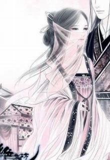 Bìa truyện Thiên Hạ Đệ Nhất Nịnh Thần - Hồng Trần Huyễn