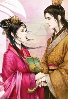 Bìa truyện Thiên Kim Làm Vợ Kế - Tô Diệu Thủ