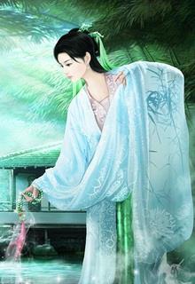 Bìa truyện Thiên Long Chi Cứu Lại Trượt Chân Mộ Dung Thiếu Niên - Ô Phổ Tát Lạp