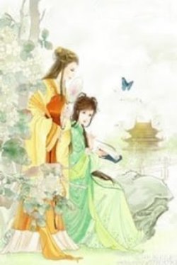 Bìa truyện Thiên Niên Túy - Dung Thập