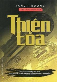 Bìa truyện Thiên Tỏa - Tang Thượng