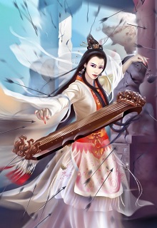 Bìa truyện Thiên Y Độc Ma , Tung Hoành Thiên Hạ - Inkishira