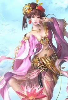 Bìa truyện Thiên Ý Sao Tránh Khỏi - Người Qua Đường A