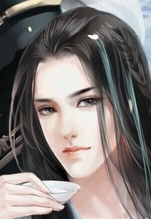 Bìa truyện Thiên Ý - Mạc Trung Chi Thủy