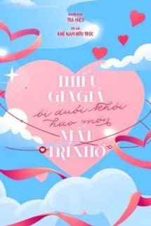 Bìa truyện Thiếu Gia Giả Bị Đuổi Khỏi Hào Môn Mất Trí Nhớ