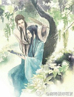 Bìa truyện Thiếu Gia Kiềm Chế Một Chút